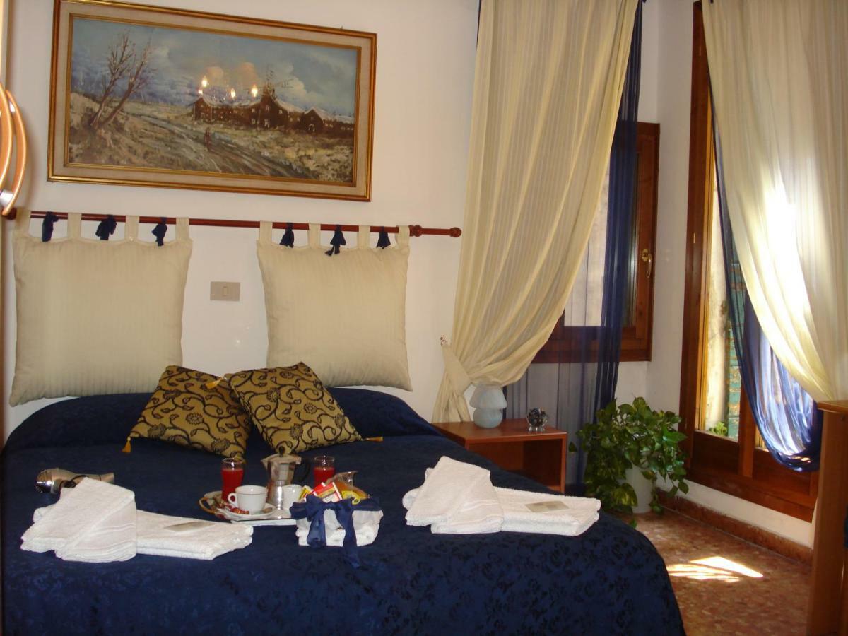 Venice Rainbow Hotel Екстериор снимка