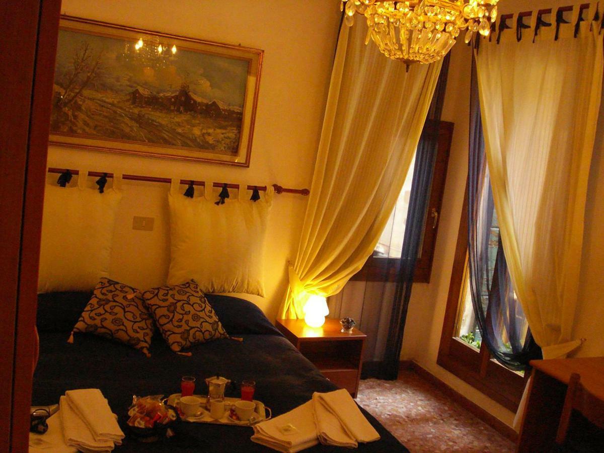 Venice Rainbow Hotel Екстериор снимка