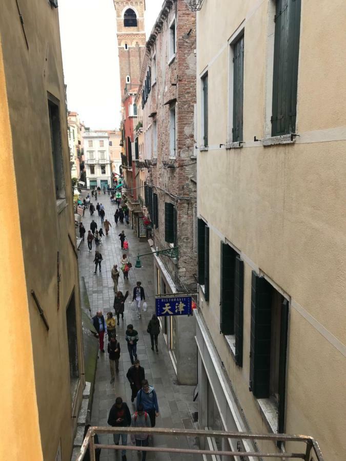 Venice Rainbow Hotel Екстериор снимка