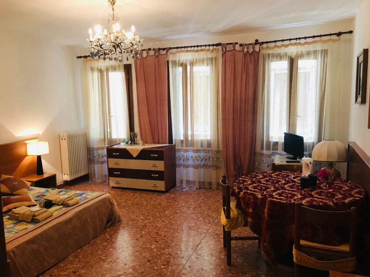 Venice Rainbow Hotel Екстериор снимка